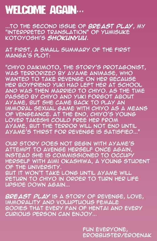 Breast Play Chapter 2000 Page 2